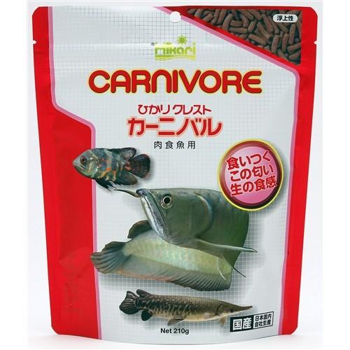 ◇キョーリン ひかりクレスト カーニバル 210g 熱帯魚 エサ ◇キョーリン ひかりクレスト カーニバル 210g 熱帯魚 エサ