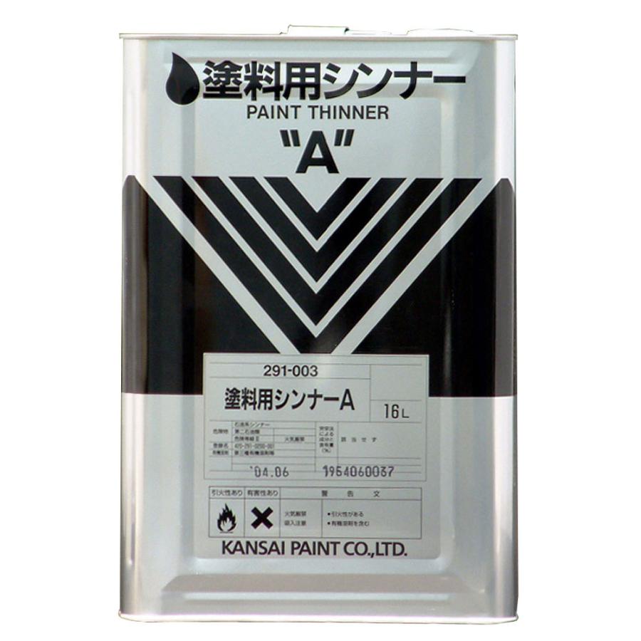 塗料用シンナー　16Lx2個(32L)　山一化学工業 X－1シンナー 16L缶 | 業務用塗料・塗料用品の専門サイト