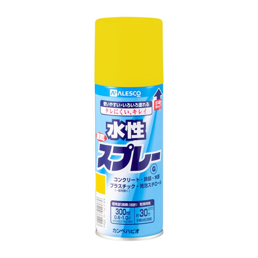カンペハピオ(Kanpe Hapio) 水性スプレーG300ml イエロー 