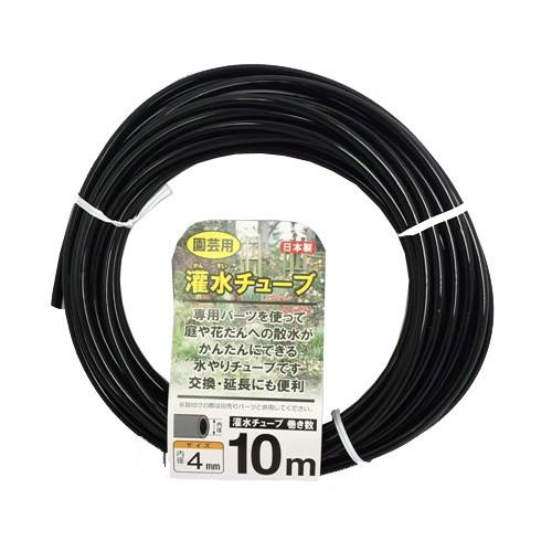 三洋化成 潅水チューブ 10m 内径4mm×10m : コーナンeショップ Yahoo