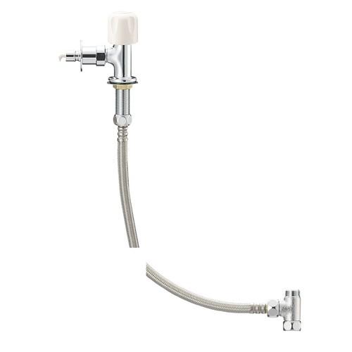 ◇SANEI 食洗機用分岐止水栓セットY5050TVA-1S-13 : コーナンe ◇SANEI 食洗機用分岐止水栓セットY5050TVA-1S-13 : コーナンe