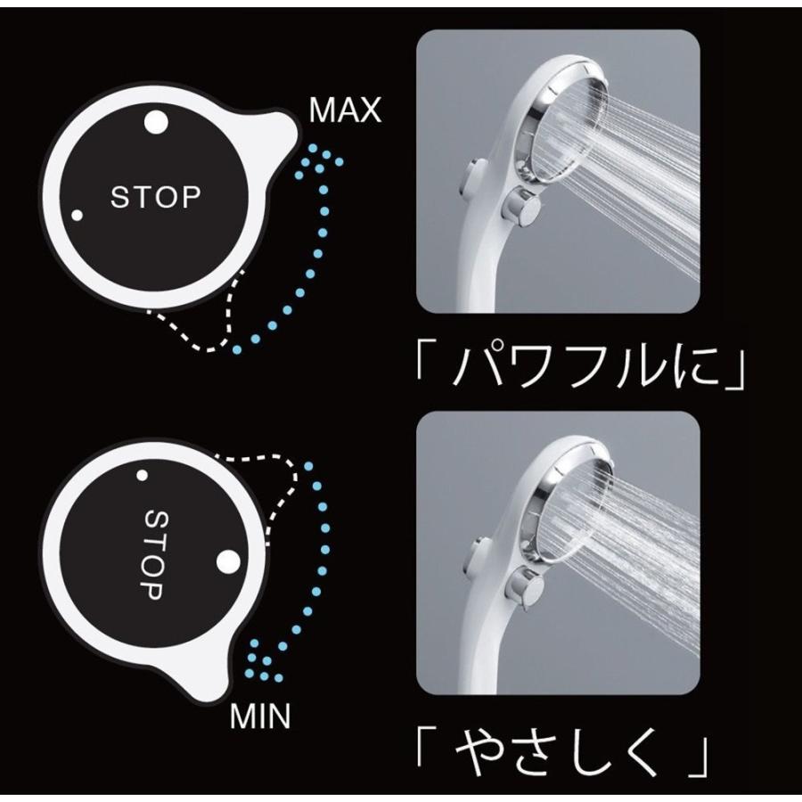 SANEI シャワーヘッド（アジャストシャワー）（ピンク）PS3032-80XA