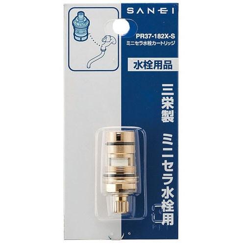 ◇SANEI ミニセラ水栓カートリッジPR37-182X-S : コーナンe ◇SANEI ミニセラ水栓カートリッジPR37-182X-S : コーナンe