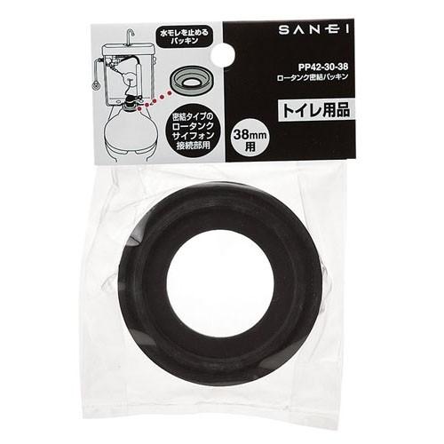 【Ricky様】象印　WA系　パッキン＋リング（30セット） 楽天市場】三方良し 2本セット ラチェット式荷締機 自動巻 s