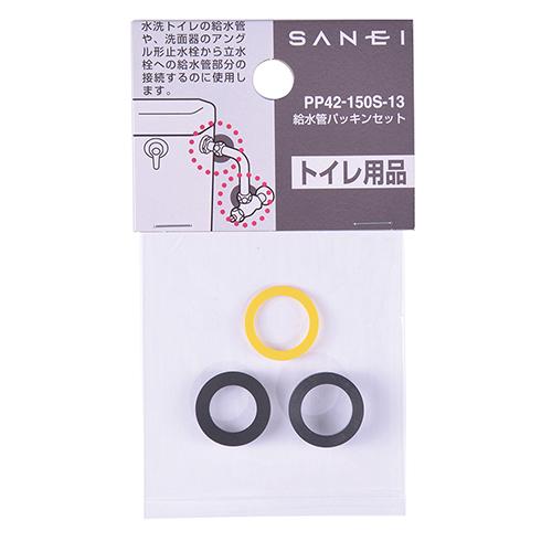 【専用】紙もの　おすそ分け　999円×10セット 専用】紙もの おすそ分け 999円×10セット 専用】紙もの