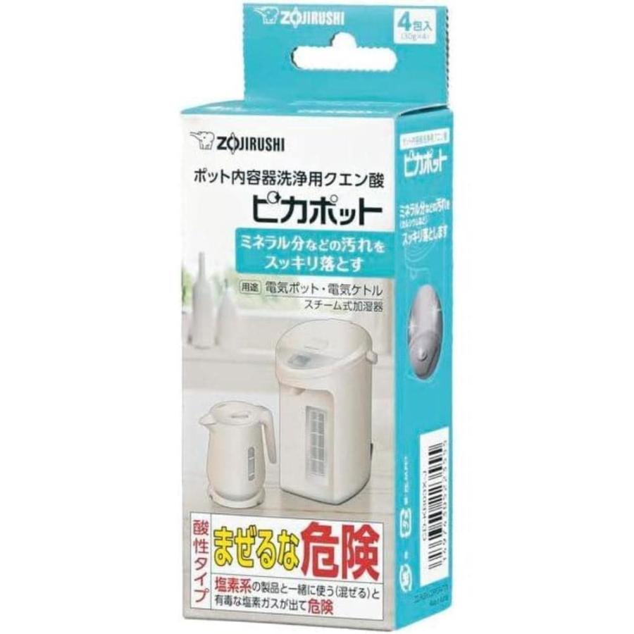 象印（ZOJIRUSHI） ◇象印マホービン 加湿器用洗浄剤 CD-KB03KX