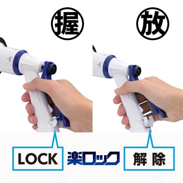 takagi（タカギ） ラクロックファイブW QG1159NB （5パターン園芸用