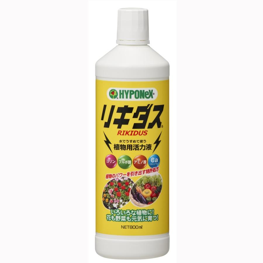 ハイポネックス リキダス 800ml : コーナンeショップ Yahoo