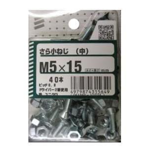 八幡ねじ 皿小ねじ 中 5個組 太さ5mm 長さ15mm ピッチ0 8 ドライバー2番使用 40本 コーナンeショップ Yahoo ショッピング店 通販 Yahoo ショッピング