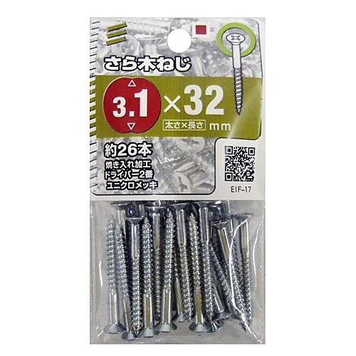 八幡ねじ 皿木ねじ 3.1×32mm 約26本入り サイズ選択：3.1X32mm