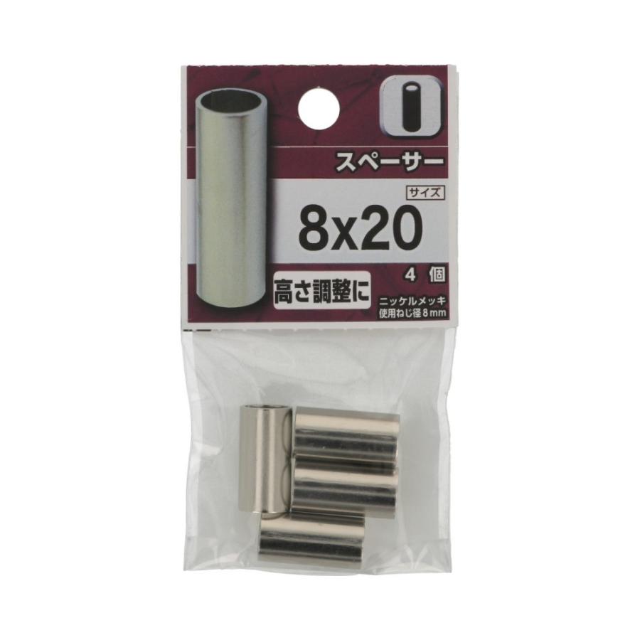 ねーやページ シエナ 8番色 1玉 200g 480m ユザワヤ 毛糸 編み物 セーター N8 - メルカリ