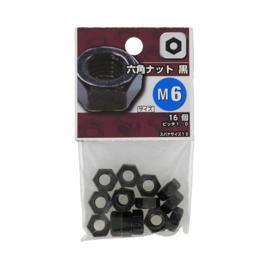 喚鐘　４寸　古手色　小槌付 喚鐘 4寸 古手色 小槌付