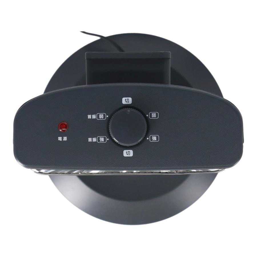 ユアサプライムス ◇ユアサプライムス PortTech 首振りカーボン