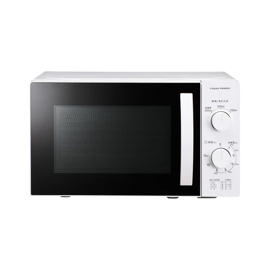 ユアサプライムス ◇ユアサプライムス 単機能電子レンジ50Hz