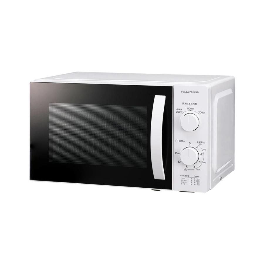 ユアサプライムス ◇ユアサプライムス 単機能電子レンジ50Hz