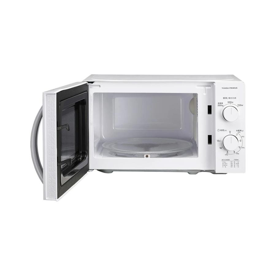 ユアサプライムス ◇ユアサプライムス 単機能電子レンジ50Hz
