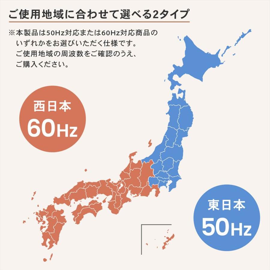 ユアサプライムス 【ポイント3倍 9/11-9/13】単機能電子レンジ 50Hz