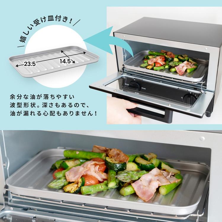 ◇ユアサプライムス 温調オーブントースタ PTY−TD902D ◇ユアサプライムス 温調オーブントースタ PTY−TD902D