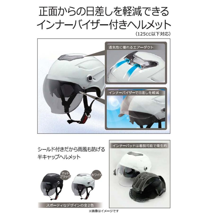 kmさん用 エアーホッパーISK BH-38MK マットブラック 約幅339×奥行270×高