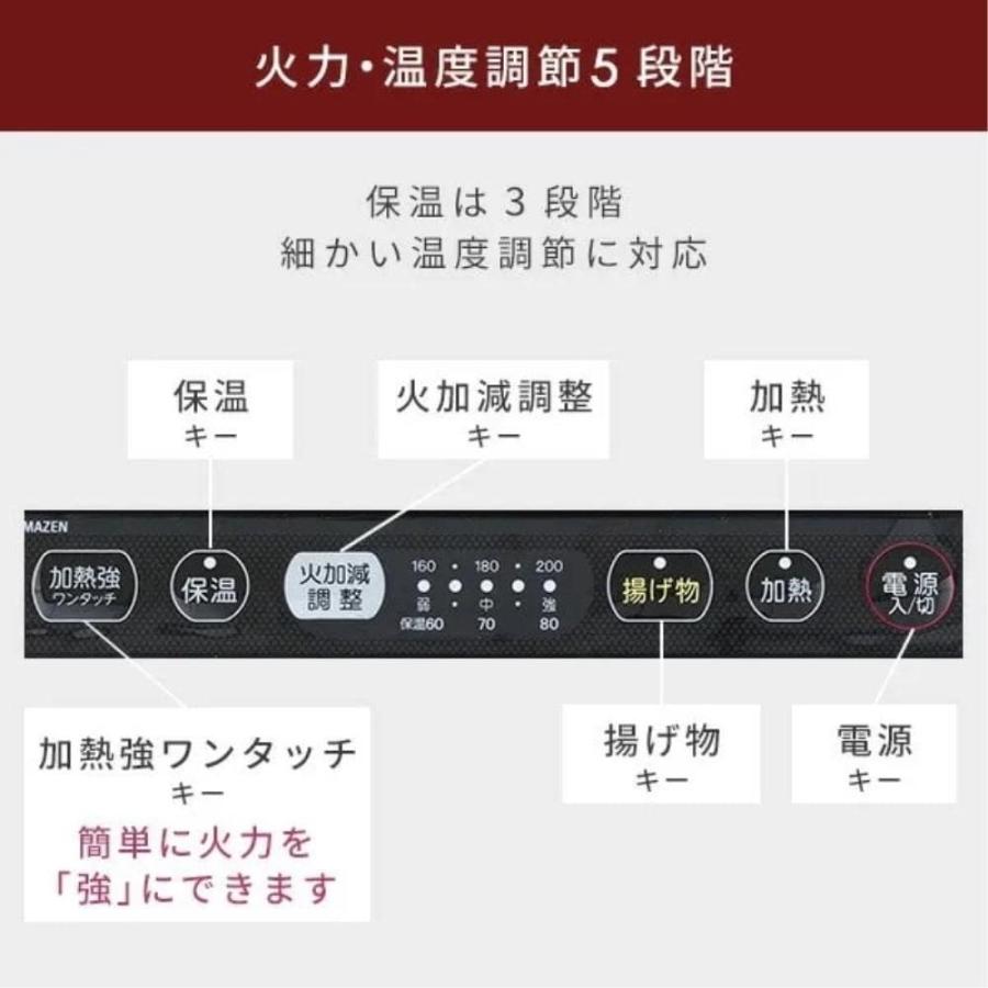 山善（YAMAZEN） IH調理器 YEP−CS140（B） : コーナンe