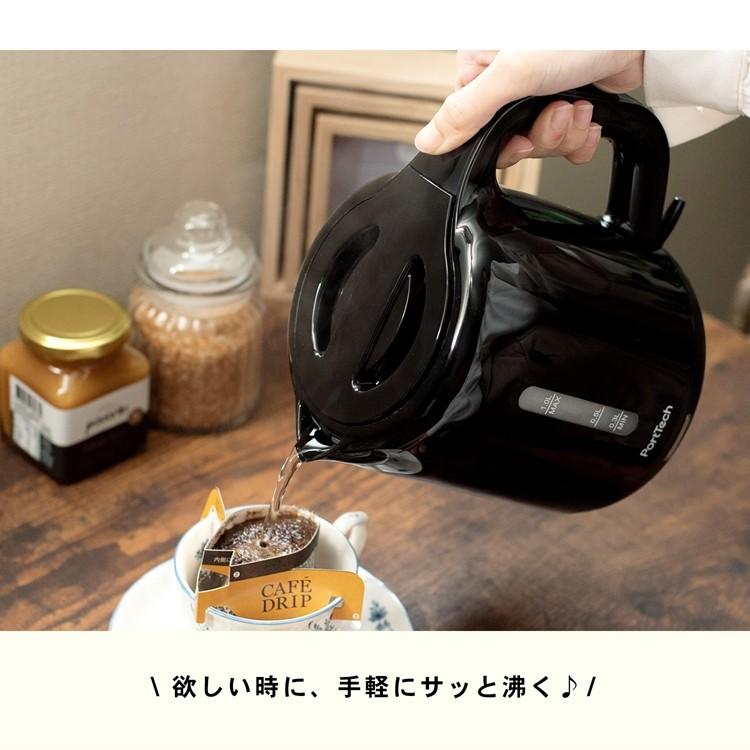 最安値】 ≪あす楽対応≫コーナン オリジナル <br>PortTech ポートテック ステンレス電気ケトルPVS−KE52−MW<br>ホワイト 部品 マット部ピン・Eリング 140098 アルコー1G-T型用 星光医療器製作所 取寄品 JAN 介護福祉用具