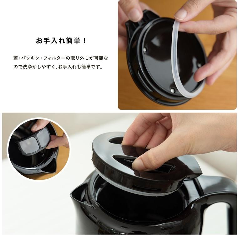最安値】 ≪あす楽対応≫コーナン オリジナル <br>PortTech ポートテック ステンレス電気ケトルPVS−KE52−MW<br>ホワイト 部品 マット部ピン・Eリング 140098 アルコー1G-T型用 星光医療器製作所 取寄品 JAN 介護福祉用具