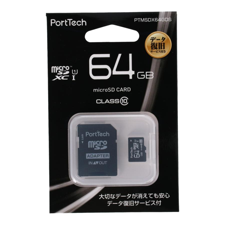 超美品　FACT64XULST SSメガホンマフラー 2-1 サテン FXLRS(20-23)(24-)/FXLRST(22-23