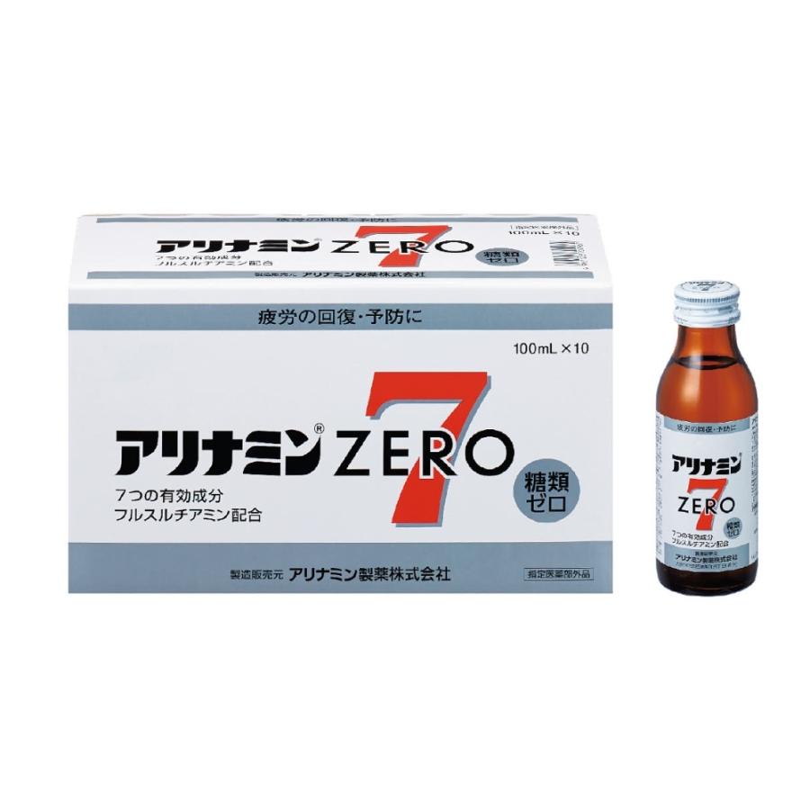 期間限定特別価格 アリナミン製薬 アリナミンゼロ7 100ml 10本