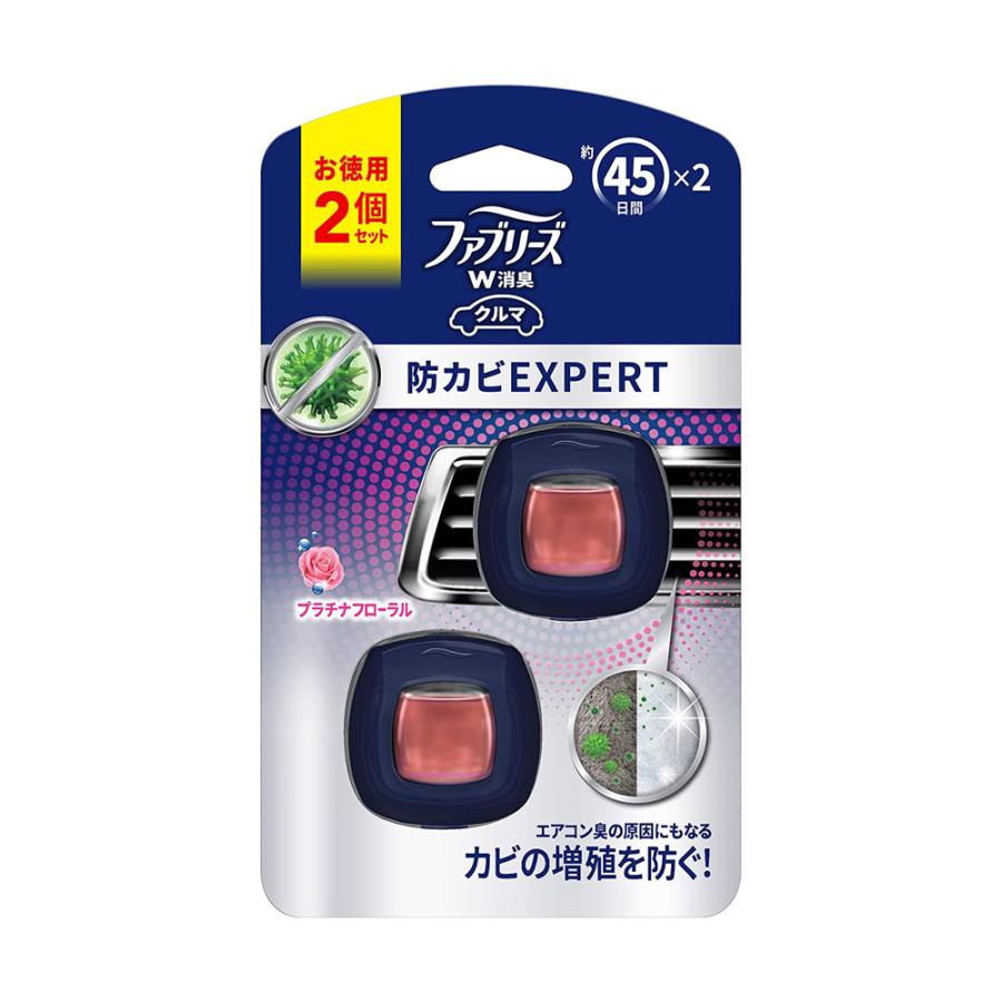 P&G ファブリーズイージークリップ 防カビエキスパート プラチナ