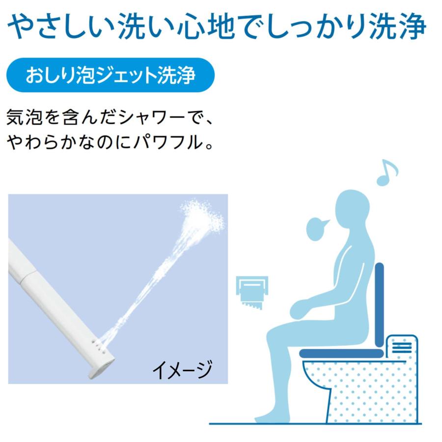INAX（イナックス） シャワートイレ トイレ RGシリーズ 貯湯タイプ