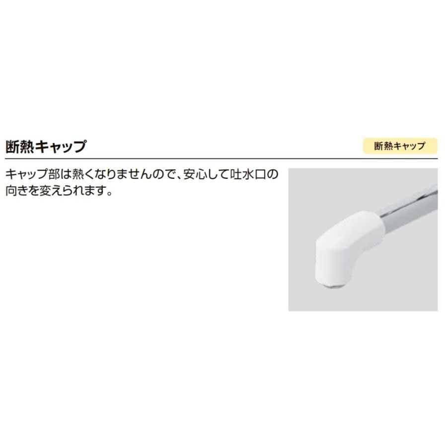 INAX LIXIL 壁付シングルレバーキッチン水栓(一般地・寒冷地 INAX LIXIL 壁付シングルレバーキッチン水栓(一般地・寒冷地