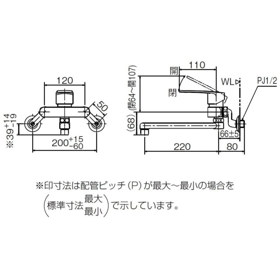 INAX ◇LIXIL キッチン用シングルレバー混合水栓 RSF-862Y
