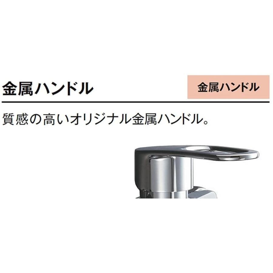 ハンドルで】 ◇LIXIL INAX キッチン用シングルレバー水栓 RSF-863Y コーナンeショップ