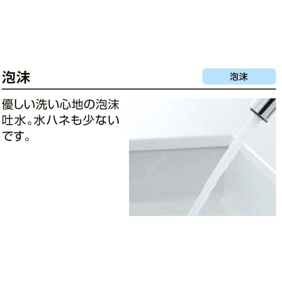 ◆LIXIL INAX 壁付シングルレバーキッチン水栓 エコハンドル（寒冷地） RSF-863YN｜kohnan-eshop｜02