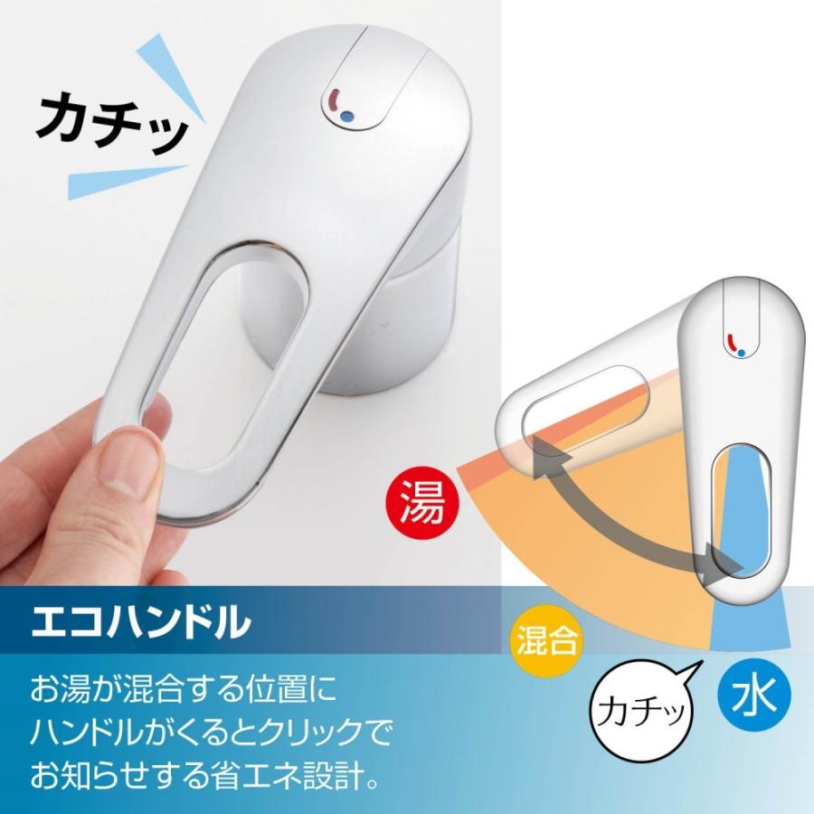 INAX（イナックス） LIXIL INAX ホース引出式洗髪シャワー水栓 メッキ