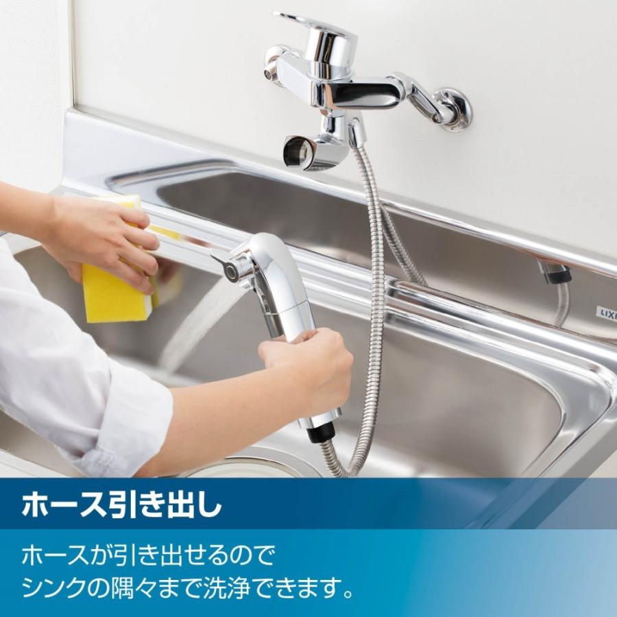 LIXIL RJF-865YN 浄水器一体型キッチン水栓 箱開封・未使用 LIXIL INAX 浄水器内蔵 キッチン用 シングルレバー混合水栓 RJF
