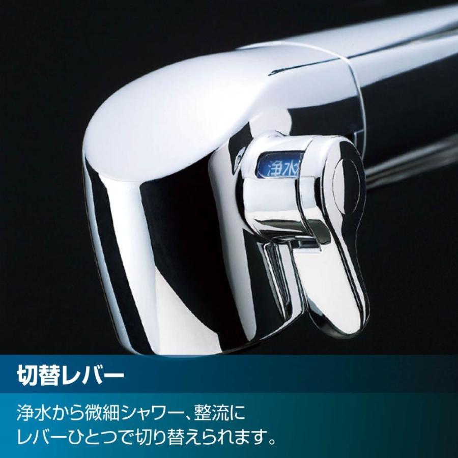 INAX（イナックス） 【ポイント3倍 7/4-7/5】LIXIL INAX 浄水器内蔵