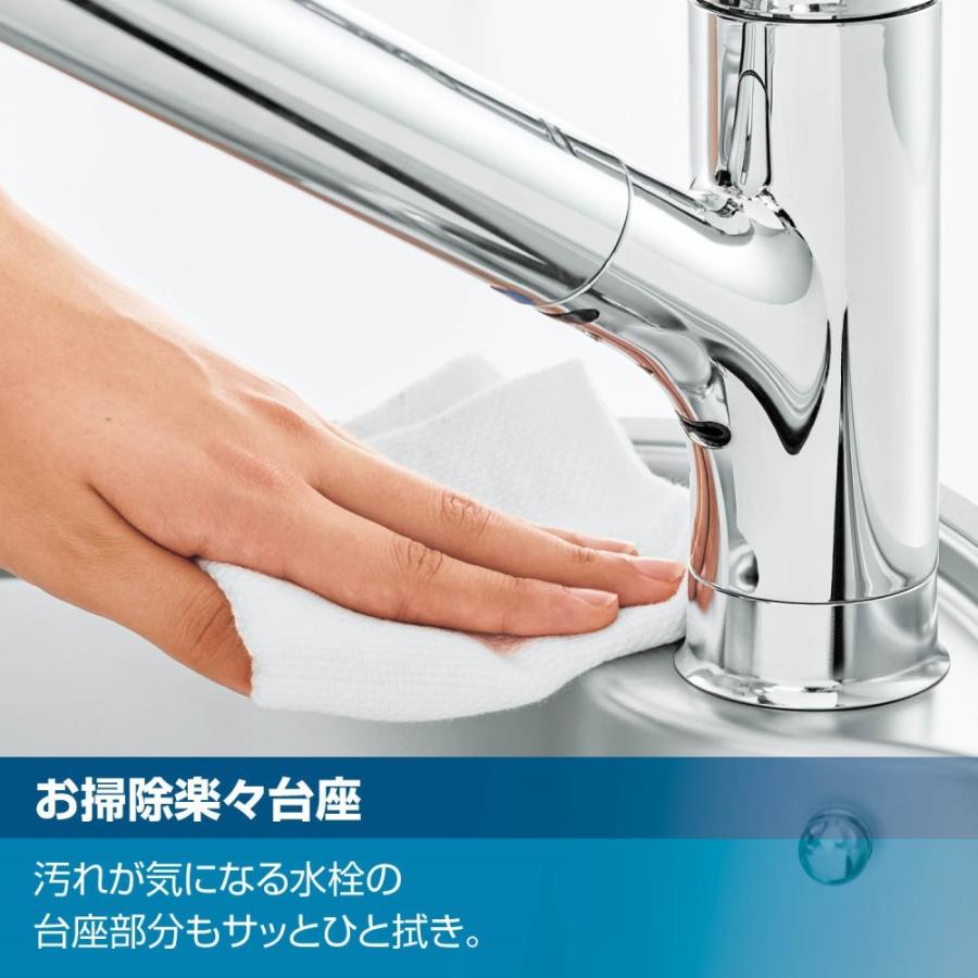 INAX（イナックス） LIXIL INAX ワンホールシングルレバーキッチン水栓