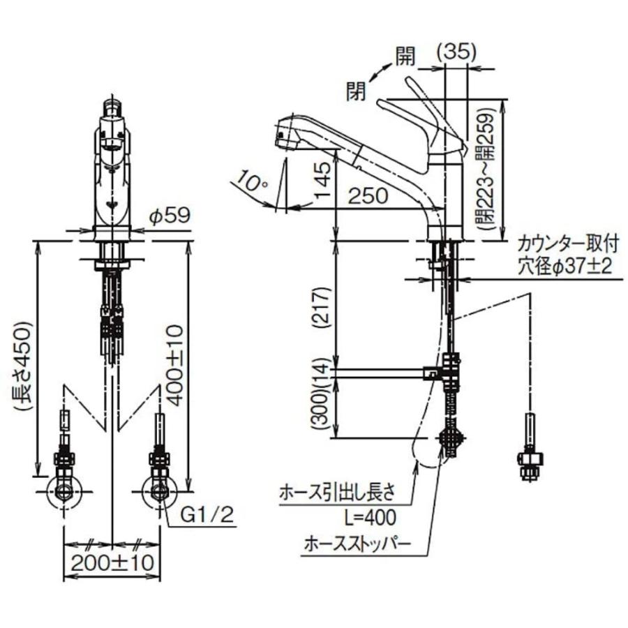 ◆LIXIL INAX キッチン用ハンドシャワー付きシングルレバー混合水栓　RSF-833Y｜kohnan-eshop｜05