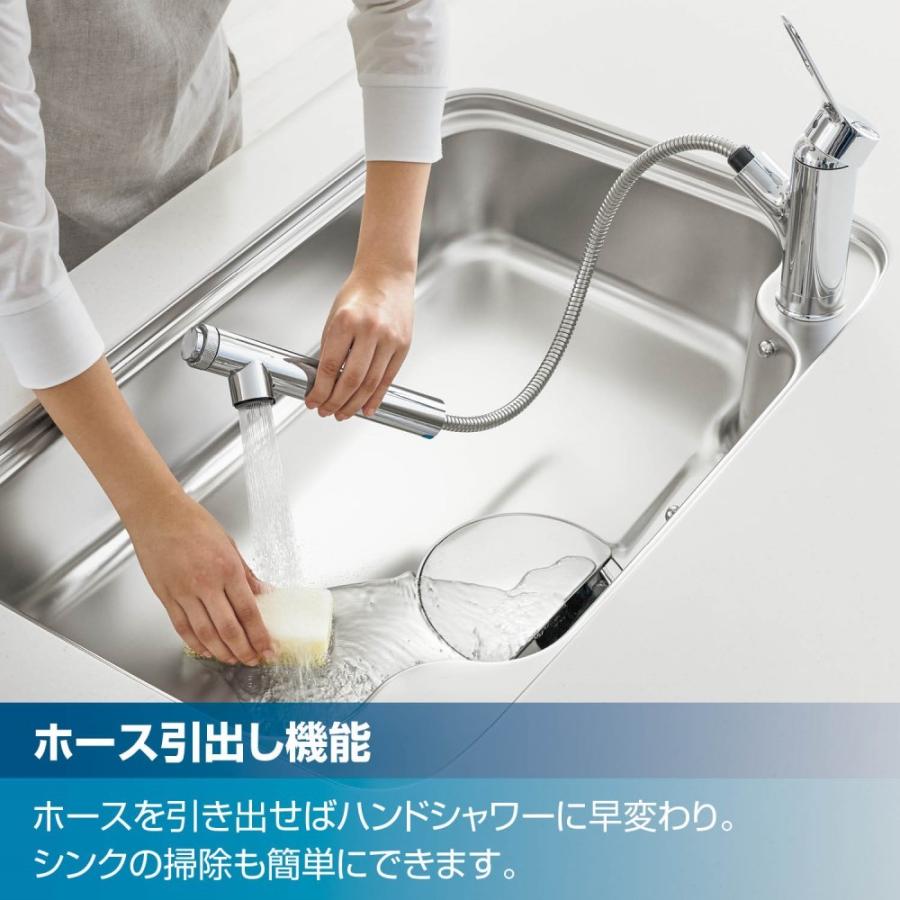 INAX LIXIL 浄水器内蔵 シングルレバー混合水栓 ハンドシャワー INAX LIXIL 浄水器内蔵 シングルレバー混合水栓 ハンドシャワー