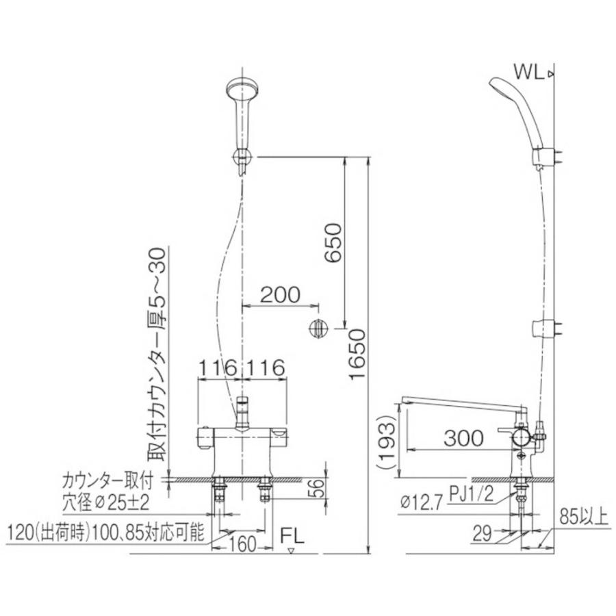 INAX ◇LIXIL INAX 浴室用 サースタット付シャワーバス水栓 INAX ◇LIXIL INAX 浴室用 サースタット付シャワーバス水栓