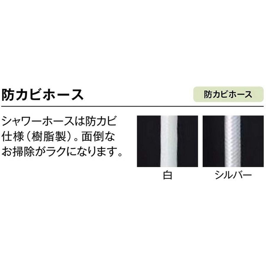 INAX ◇LIXIL INAX 浴室用 サースタット付シャワーバス水栓 INAX ◇LIXIL INAX 浴室用 サースタット付シャワーバス水栓