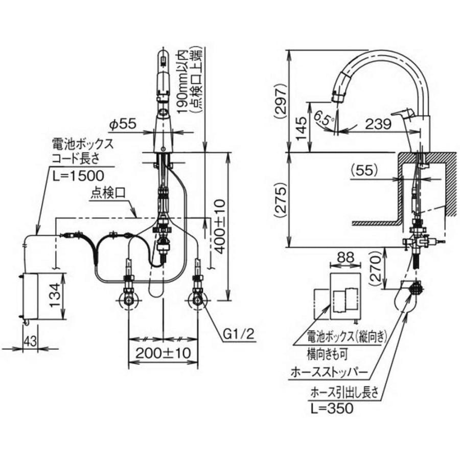 Lixil Inax キッチン用ハンドシャワー付きタッチレス水栓 Rsf 672 コーナンeショップpaypayモール店 通販 Paypayモール