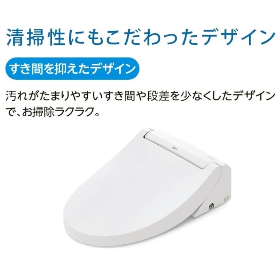 INAX ◇LIXIL(INAX) シャワートイレRAAシリーズ リモコン式 INAX ◇LIXIL(INAX) シャワートイレRAAシリーズ リモコン式