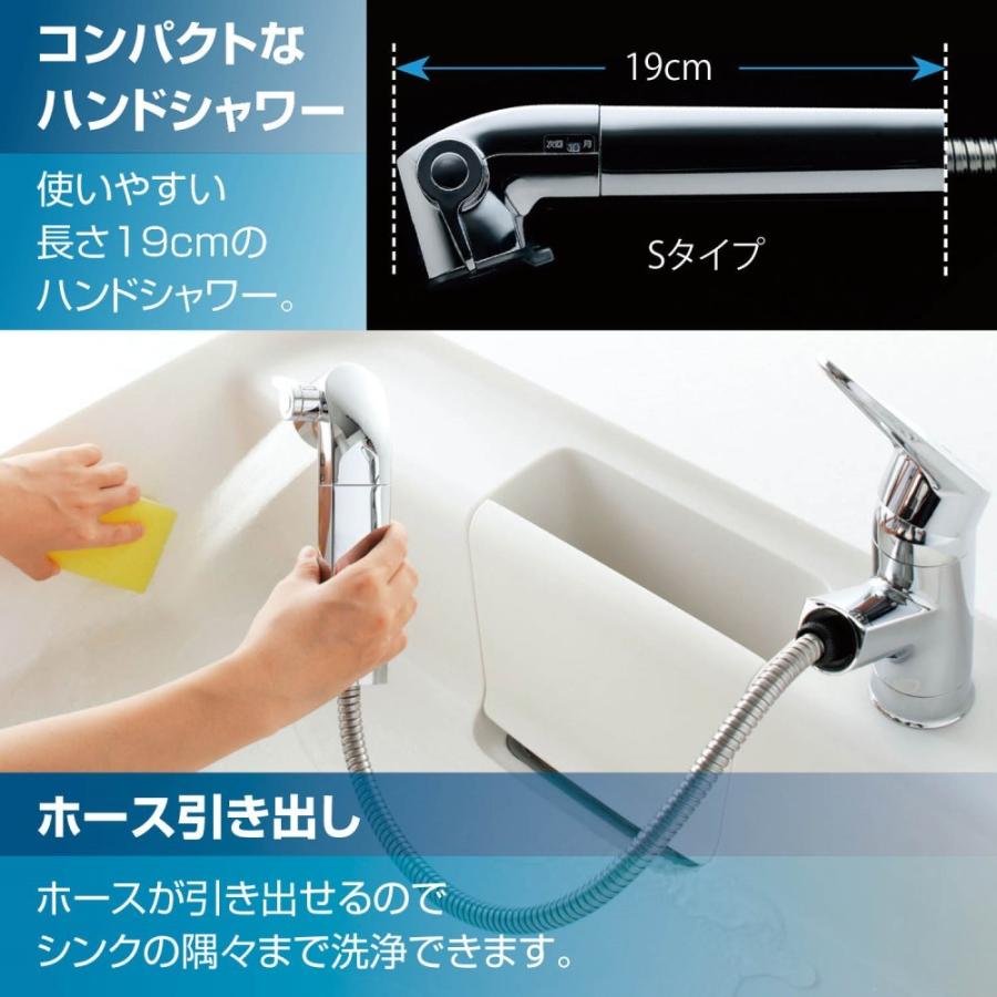 INAX ◇LIXIL 浄水器内蔵ホース引出式ワンホールシングルレバー INAX ◇LIXIL 浄水器内蔵ホース引出式ワンホールシングルレバー