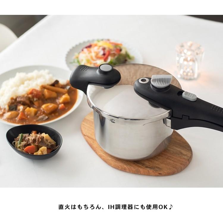 ◇コーナン オリジナル ステンレス片手圧力鍋 4.5L YH ◇コーナン オリジナル ステンレス片手圧力鍋 4.5L YH