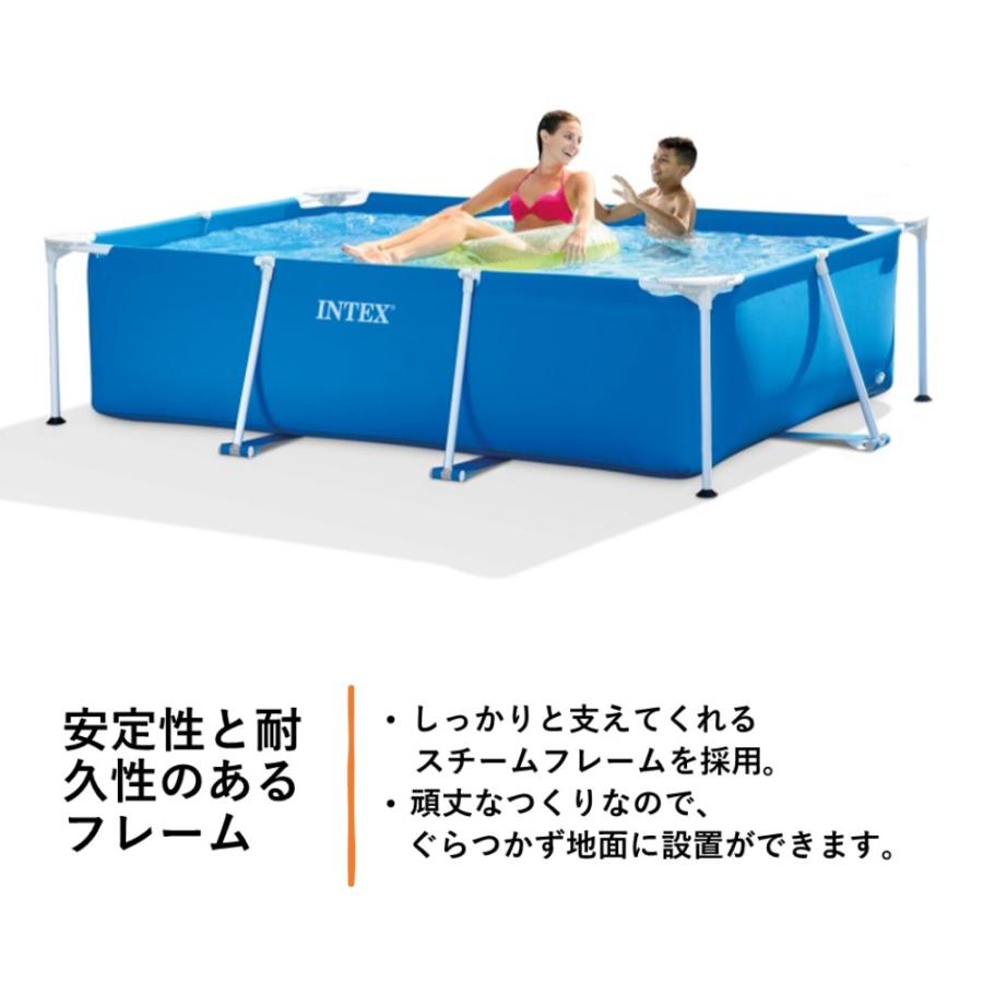 【ポイント3倍 6/13-6/15】プール INTEX インテックス ビニールプール 大型 大きい 家庭用 空気入れ不要 長方形 レクタングラフレーム 220cm 28270NP 水遊びの画像