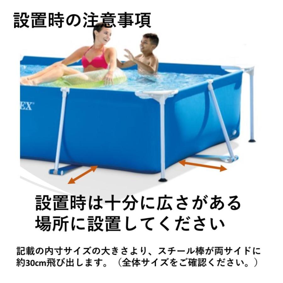 INTEX 【ポイント3倍 6/25-6/28】プール インテックス ビニールプール
