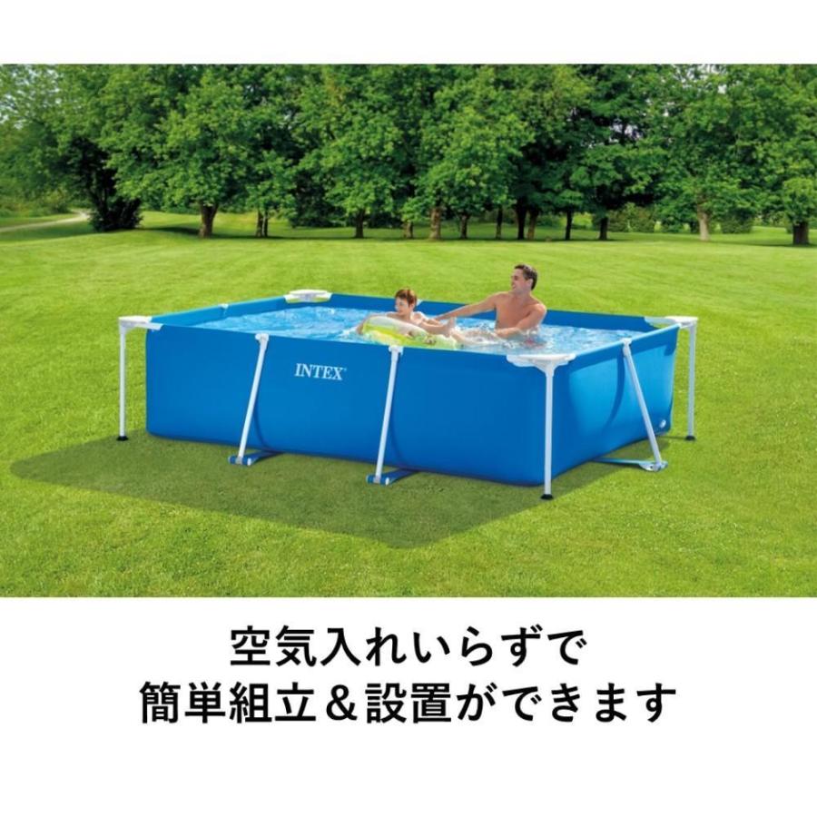 INTEX プール インテックス ビニールプール 大型 大きい 家庭用 空気