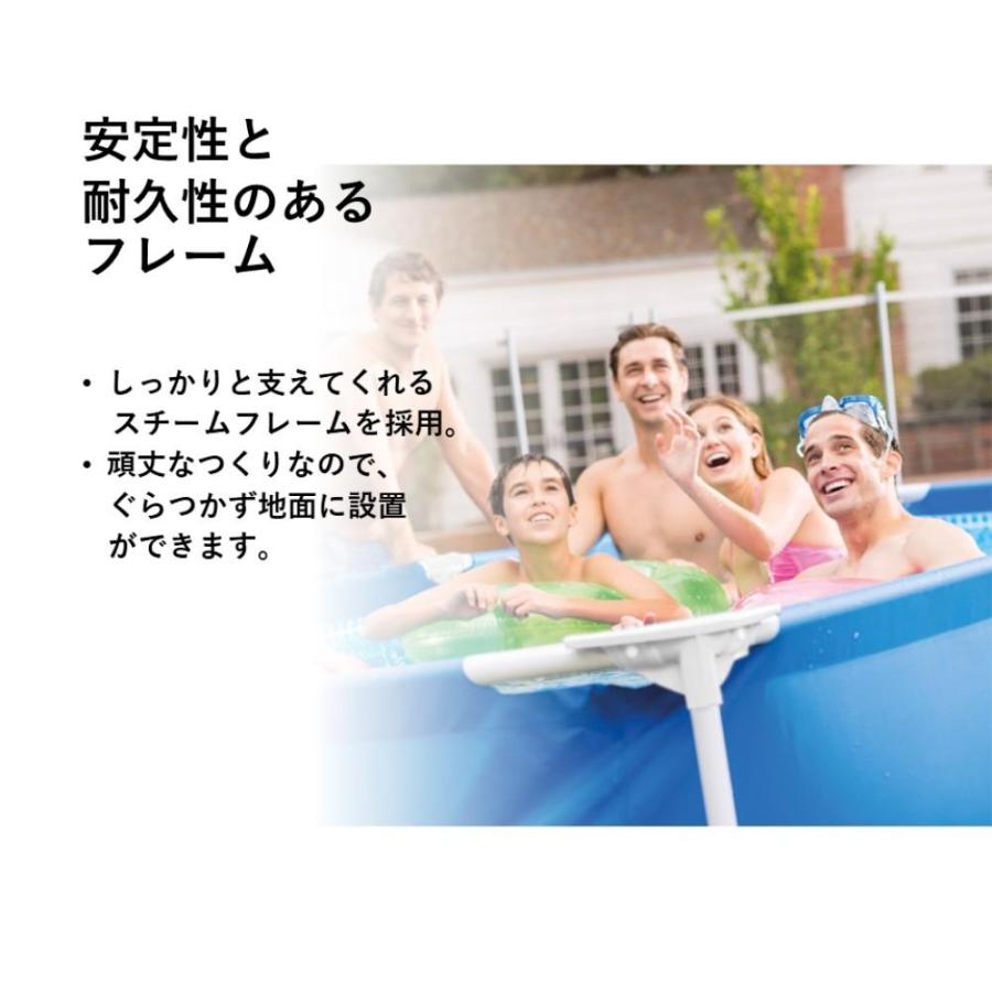 INTEX 【ポイント3倍 6/25-6/28】プール インテックス ビニールプール